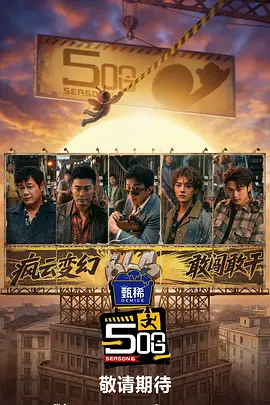 最新精品女神在线观看