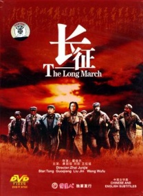 99久久精品免费看国产交换